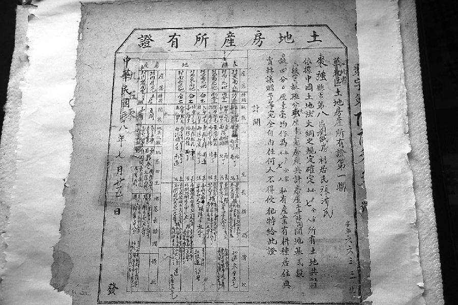 11304R601-0_副本.jpg 11304R601-0_副本.jpg