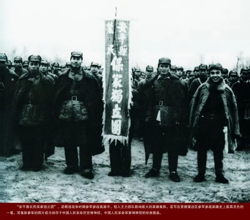 微信图片_20241016101236.jpg 微信图片_20241016101236.jpg