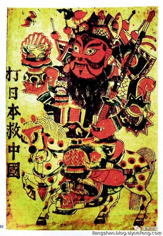 711fb3030cc35c6d40ab596132927c11.jpg 711fb3030cc35c6d40ab596132927c11.jpg