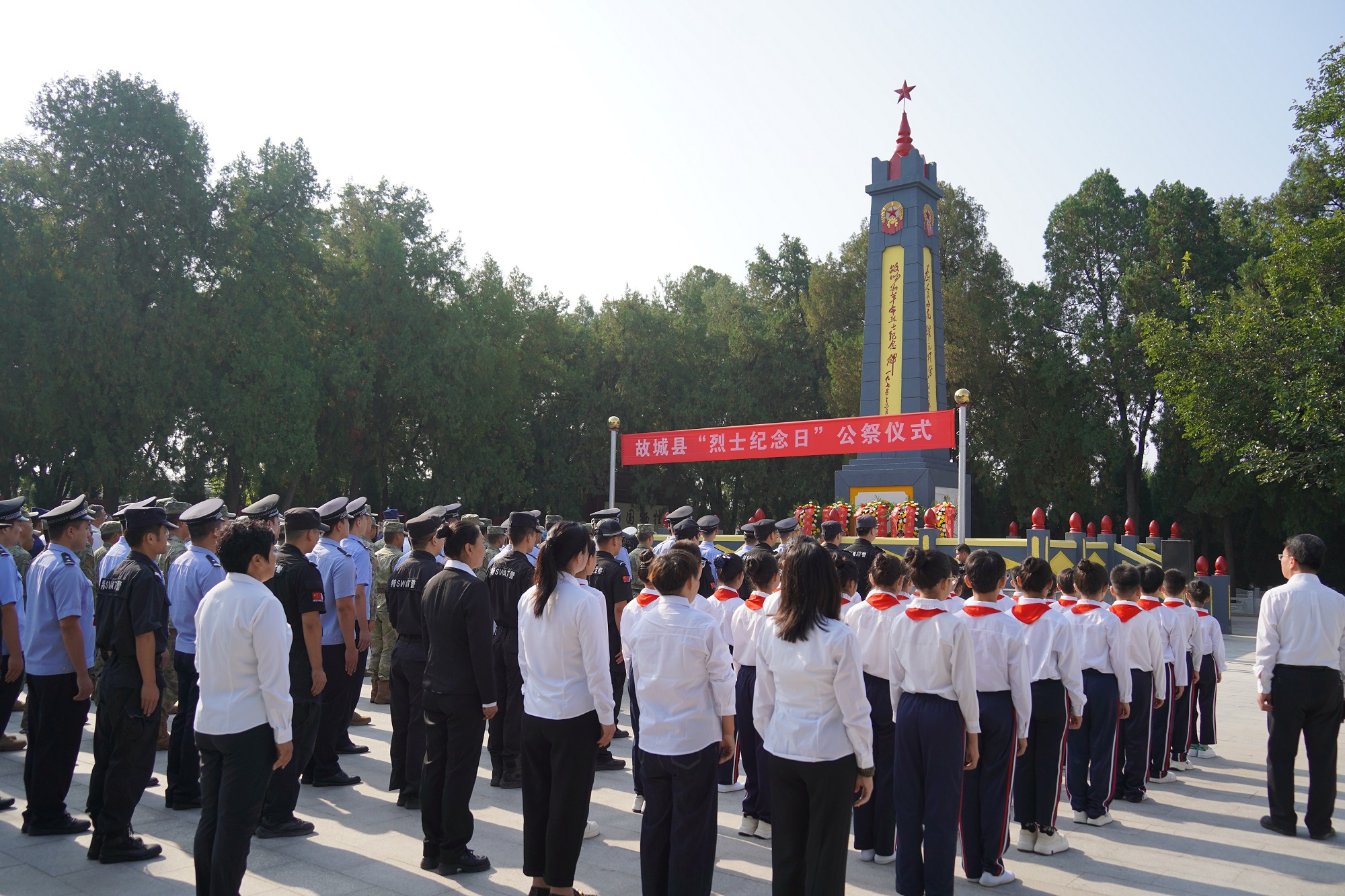 “烈士纪念日”活动现场.jpg “烈士纪念日”活动现场.jpg